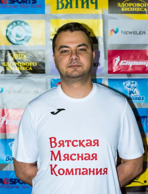 Седых Александр